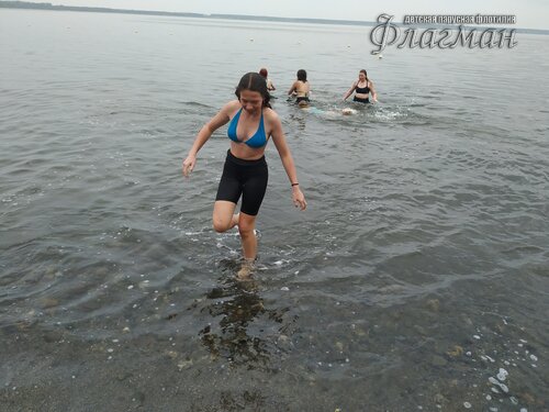 IMG_20230807_142342